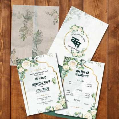 Sacred Nikah