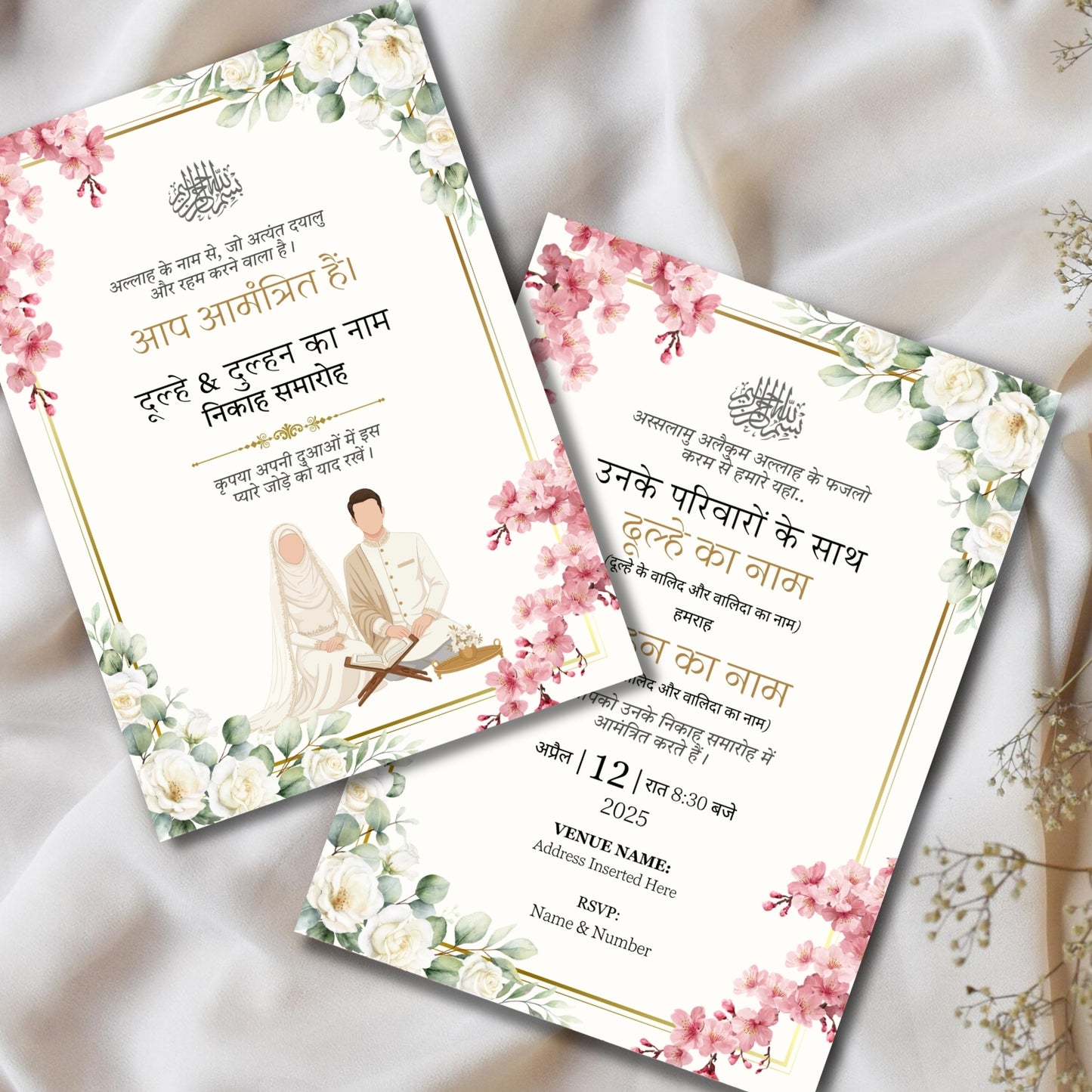 Nikah Festivities