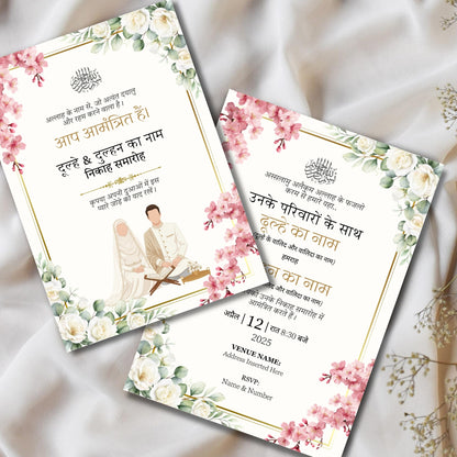 Nikah Festivities
