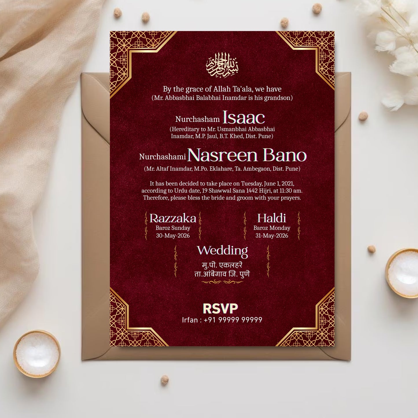 Nikah Serenity