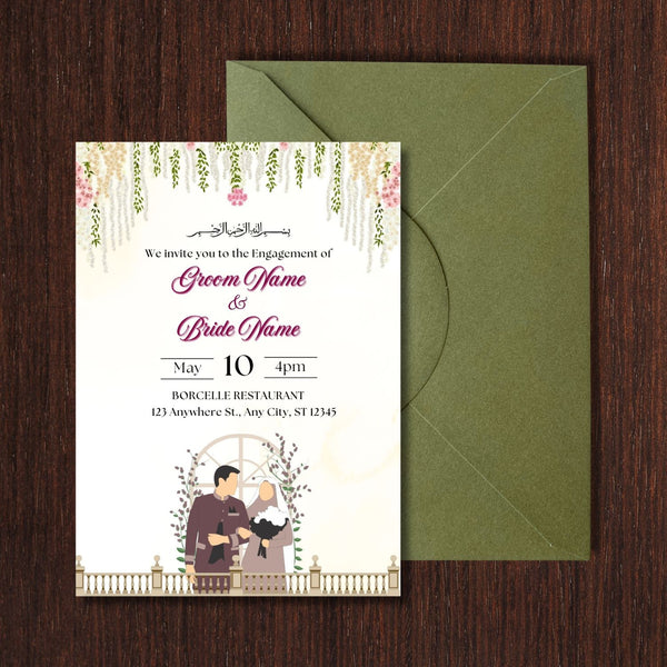 The Wedding Dua